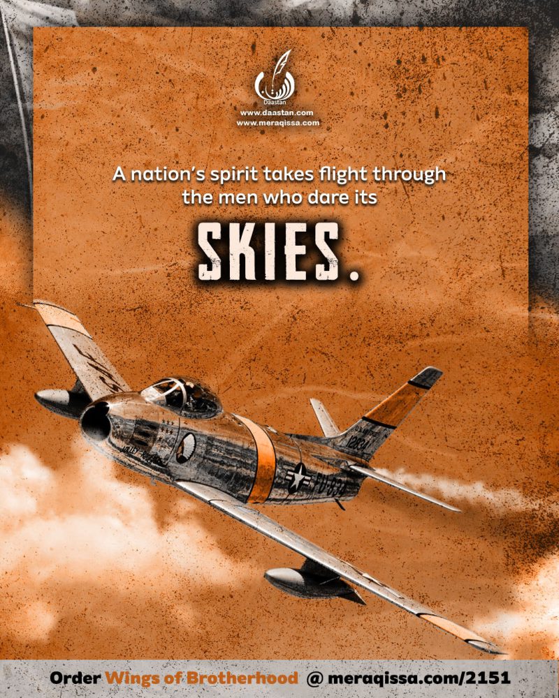 Photo 4 of Wings of Brotherhood : A Journey Between Two Air Forces - Pakistan Air Force memoir by Badrul Hassan Khan - published by Daastan