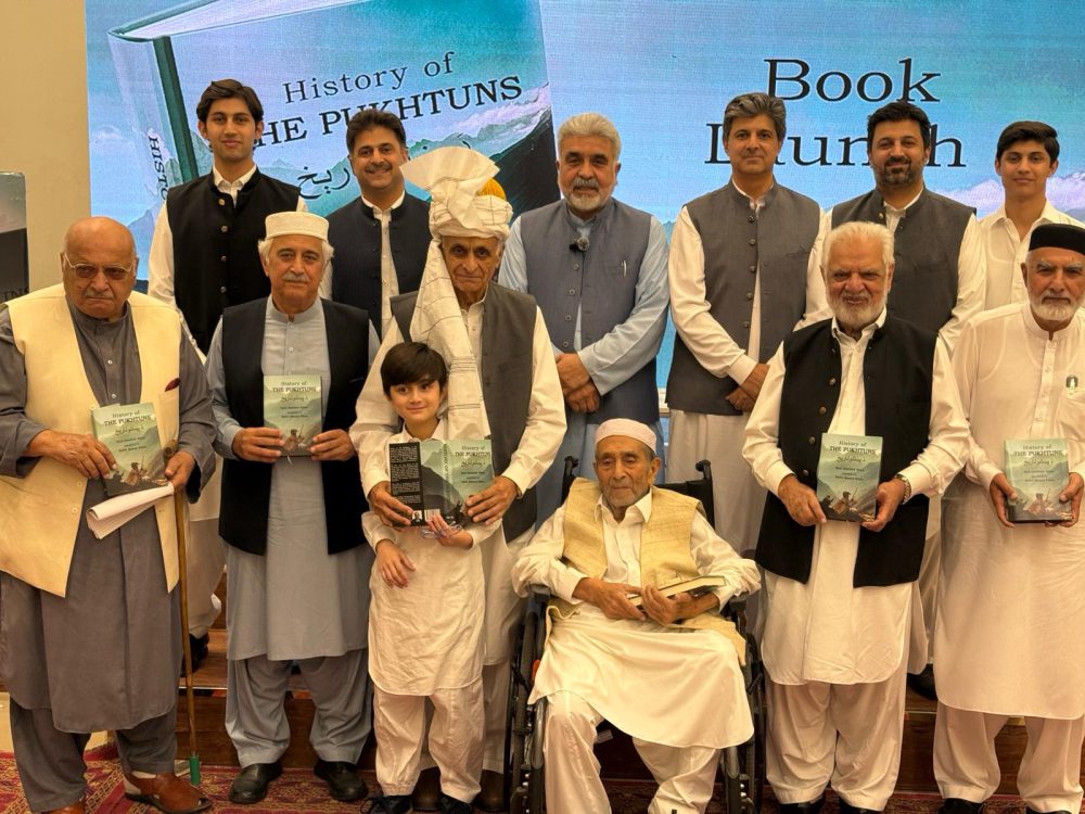 Photo 1 of History of the Pukhtuns - Pashtun History Book by Abdul Samad Khan - published by Daastan