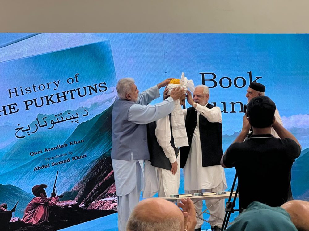 Photo 2 of History of the Pukhtuns - Pashtun History Book by Abdul Samad Khan - published by Daastan