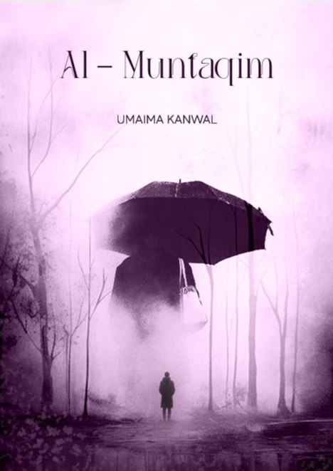 Al Muntaqim