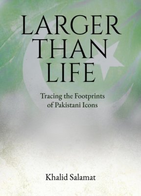 Larger than Life