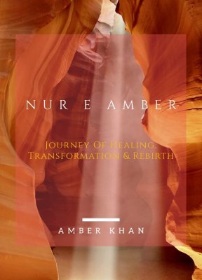 Nur e Amber - Book for Self Motivation