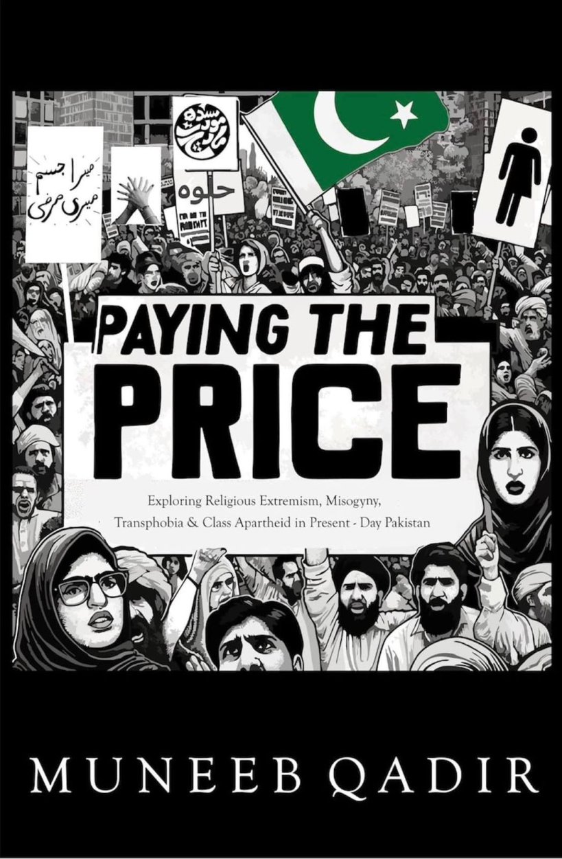 Cover of Paying the Price