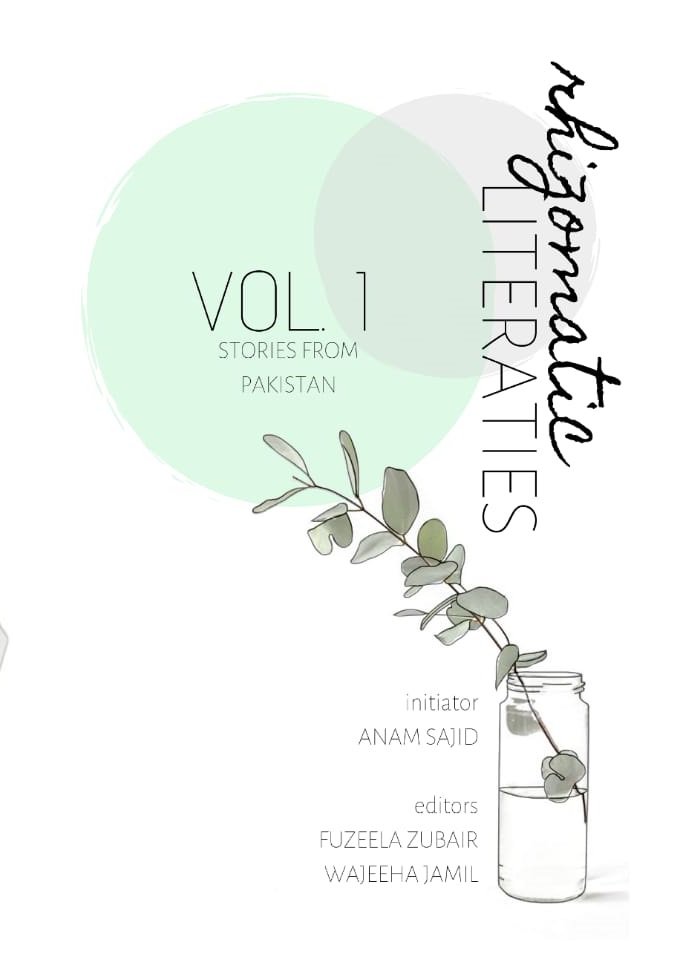 Cover of Rhizomatic Literaties (Vol. 1)