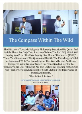 Cover of The Compass Within The Wild