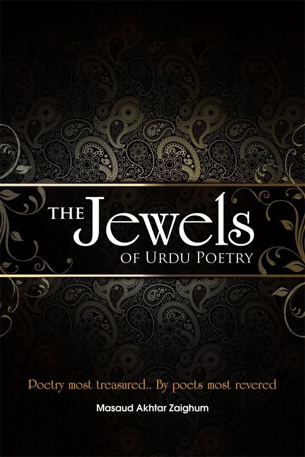 The Jewels of Urdu Poetry