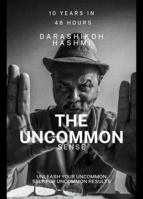 Cover of The Uncommon Sense