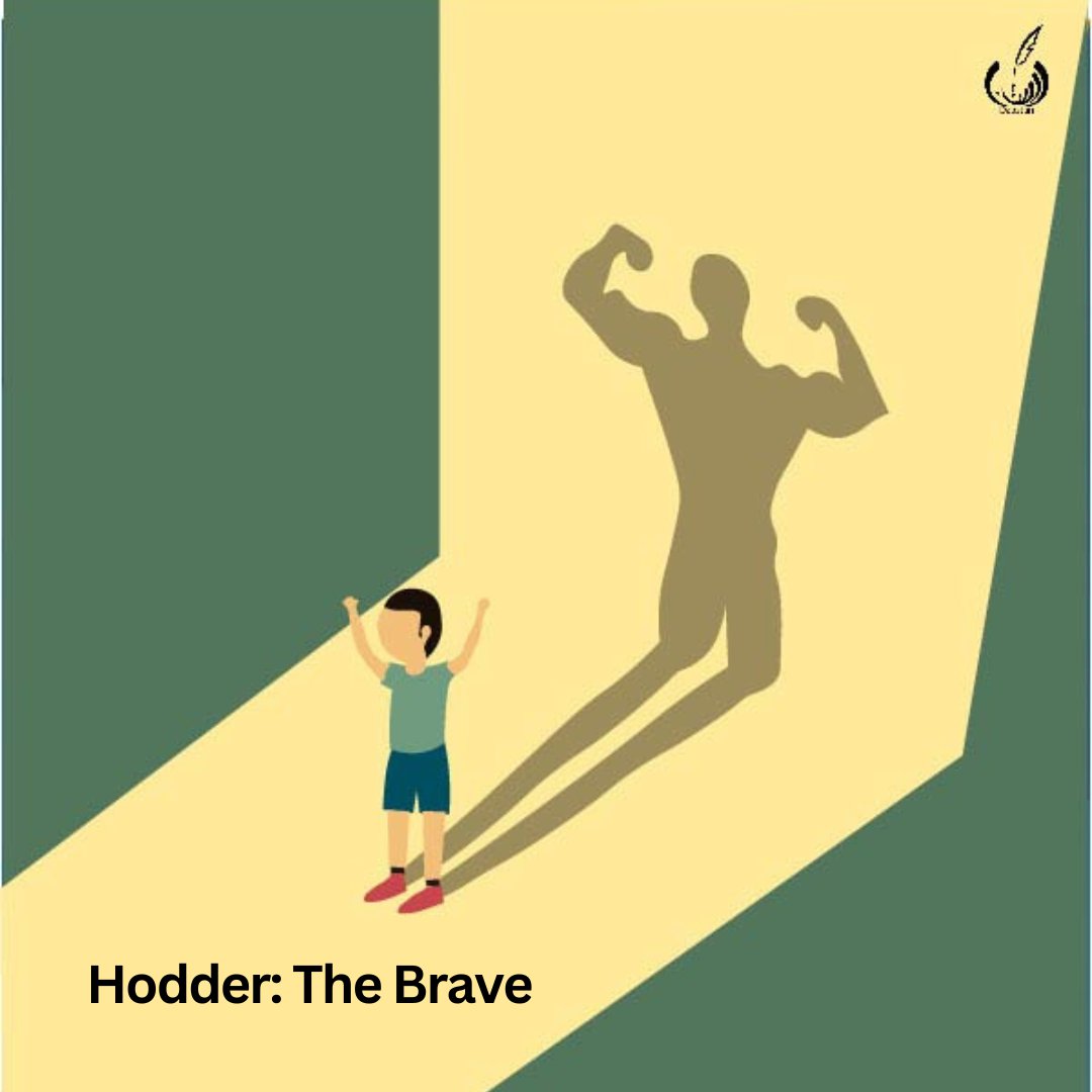 Photo 3 of Hodder: The Brave - Motivational Story Book by Aumaima Binte Farhan - published by Daastan