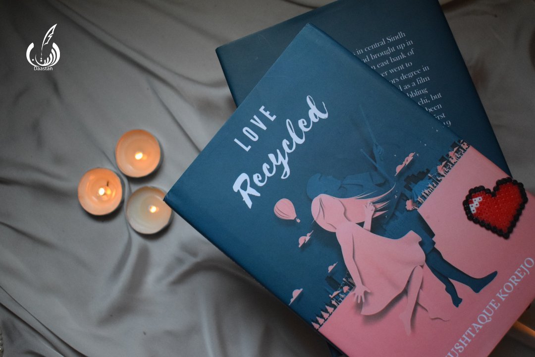 Photo 3 of Love Recycled by Mushtaque Korejo - published by Daastan