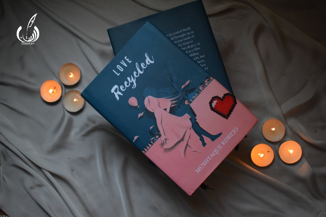 Photo 4 of Love Recycled by Mushtaque Korejo - published by Daastan