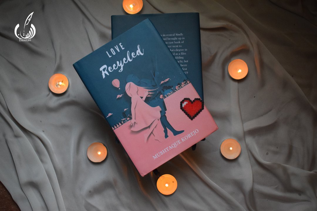 Photo 5 of Love Recycled by Mushtaque Korejo - published by Daastan