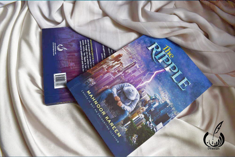 Photo 3 of The Ripple by Mahnoor Kareem - published by Daastan