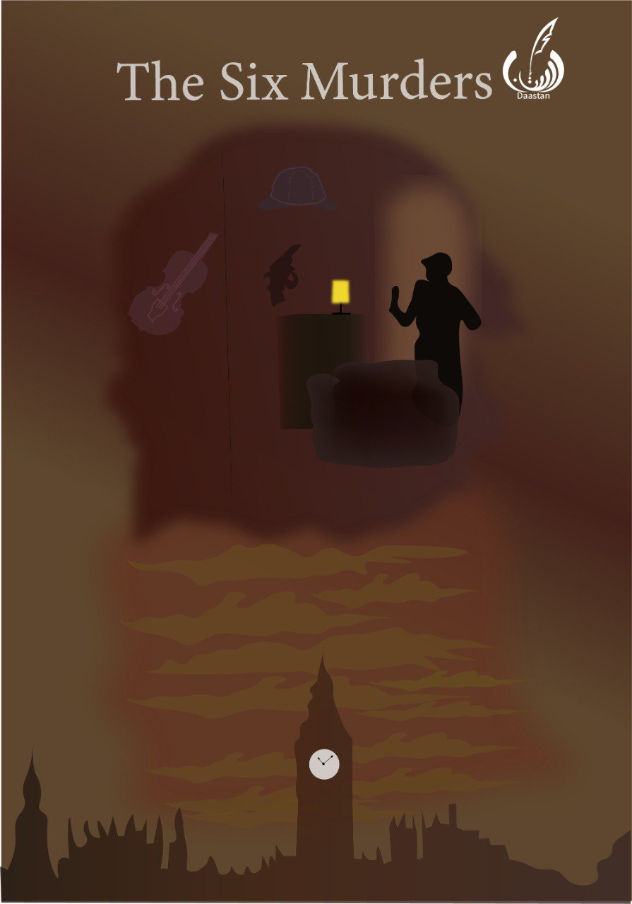 Photo 4 of The Six Murders in Seattle - Detective Story Book by Ekam Singh - published by Daastan