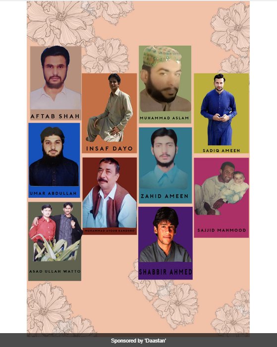 Photo 5 of We are disappeared. We are aggrieved. by Defence of Human Rights Pakistan - published by Daastan