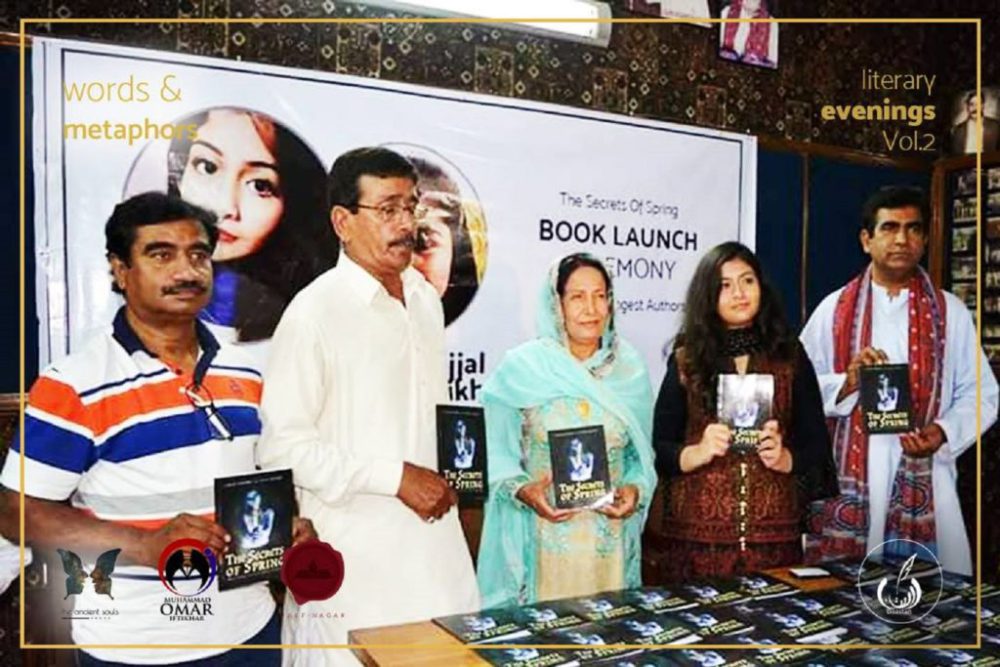 Lareb Soomro at her book launch.