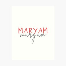 Maryam Ahmed